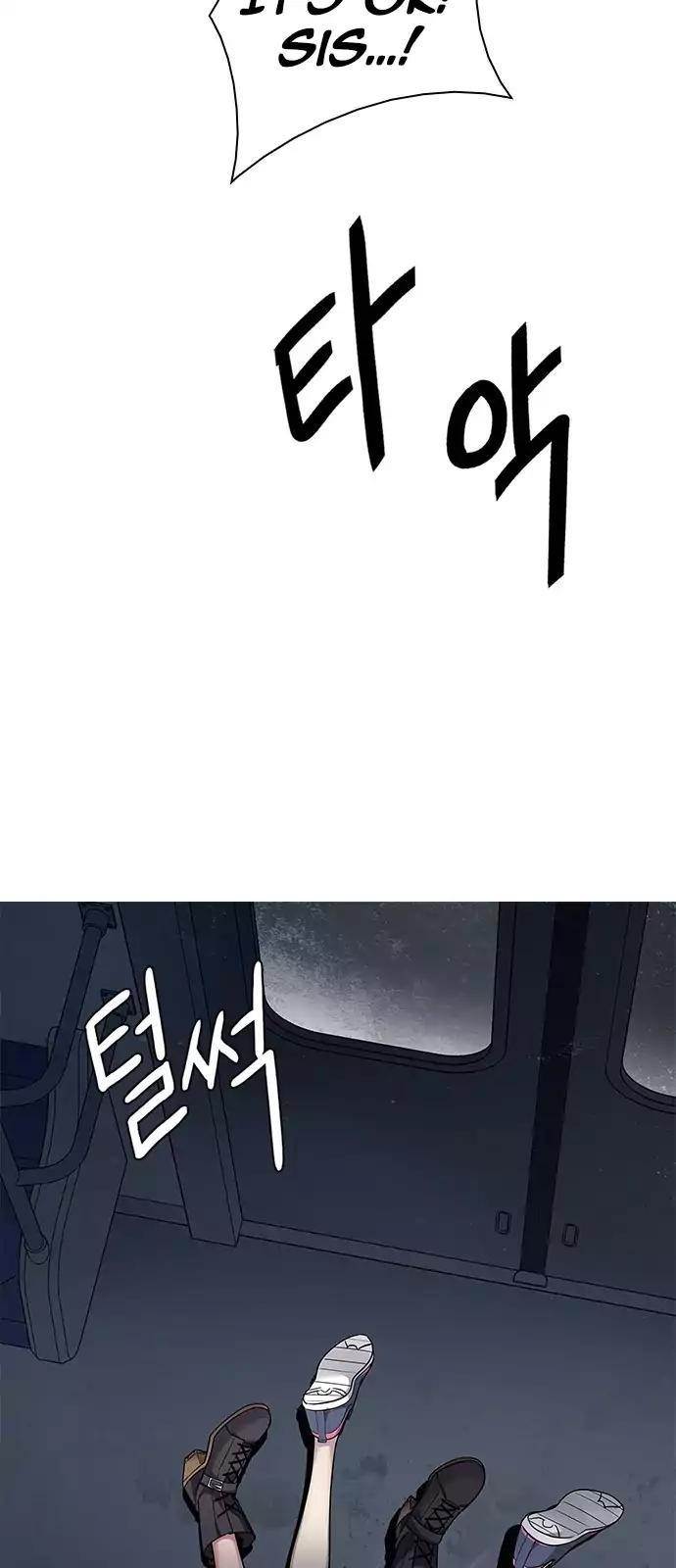 Dice: The Cube That Changes Everything Chapter 238 - Page 36