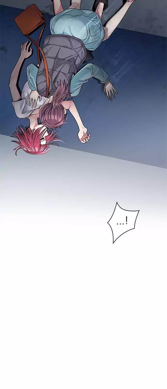 Dice: The Cube That Changes Everything Chapter 238 - Page 37