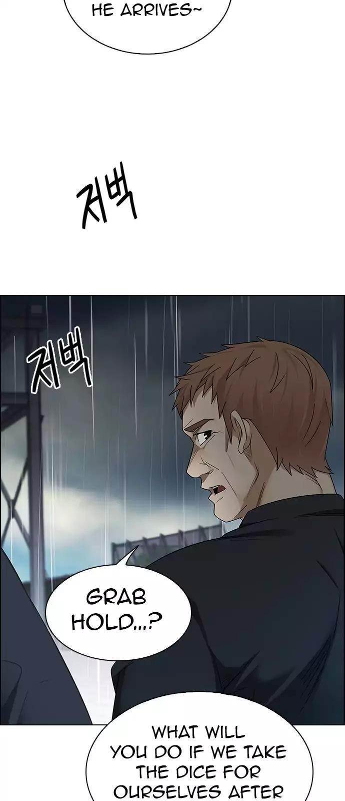 Dice: The Cube That Changes Everything Chapter 239 - Page 12