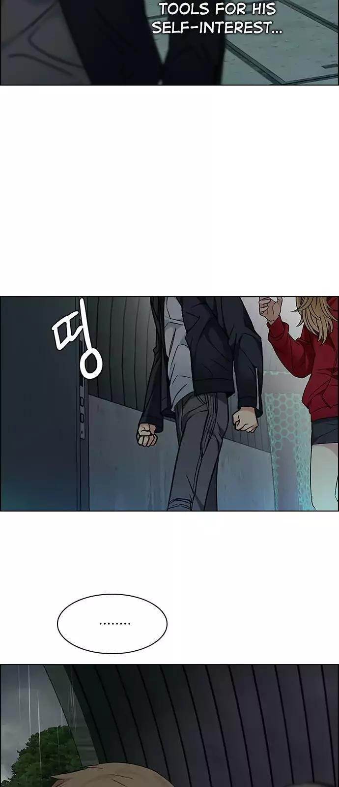 Dice: The Cube That Changes Everything Chapter 239 - Page 15