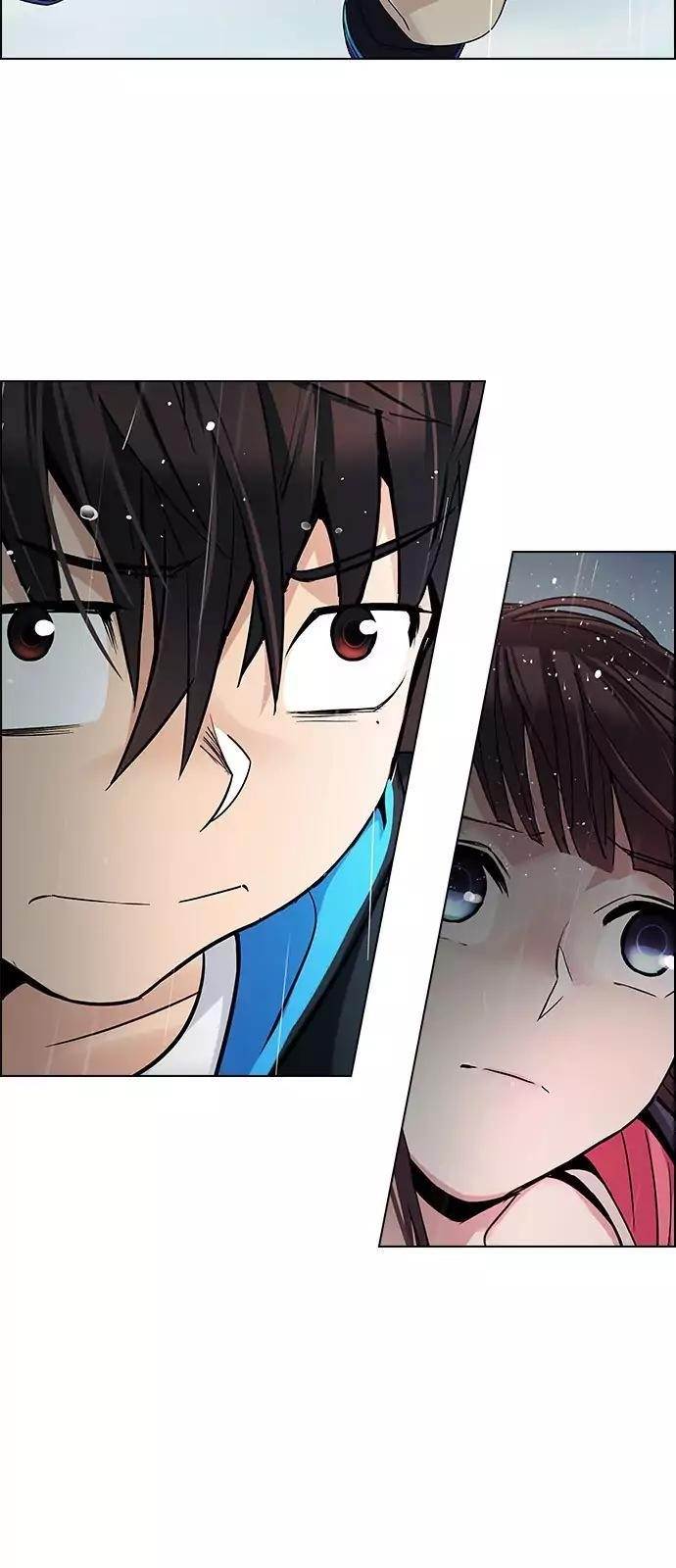 Dice: The Cube That Changes Everything Chapter 239 - Page 22