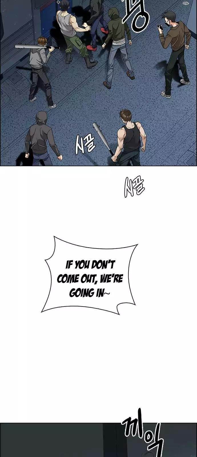 Dice: The Cube That Changes Everything Chapter 239 - Page 25