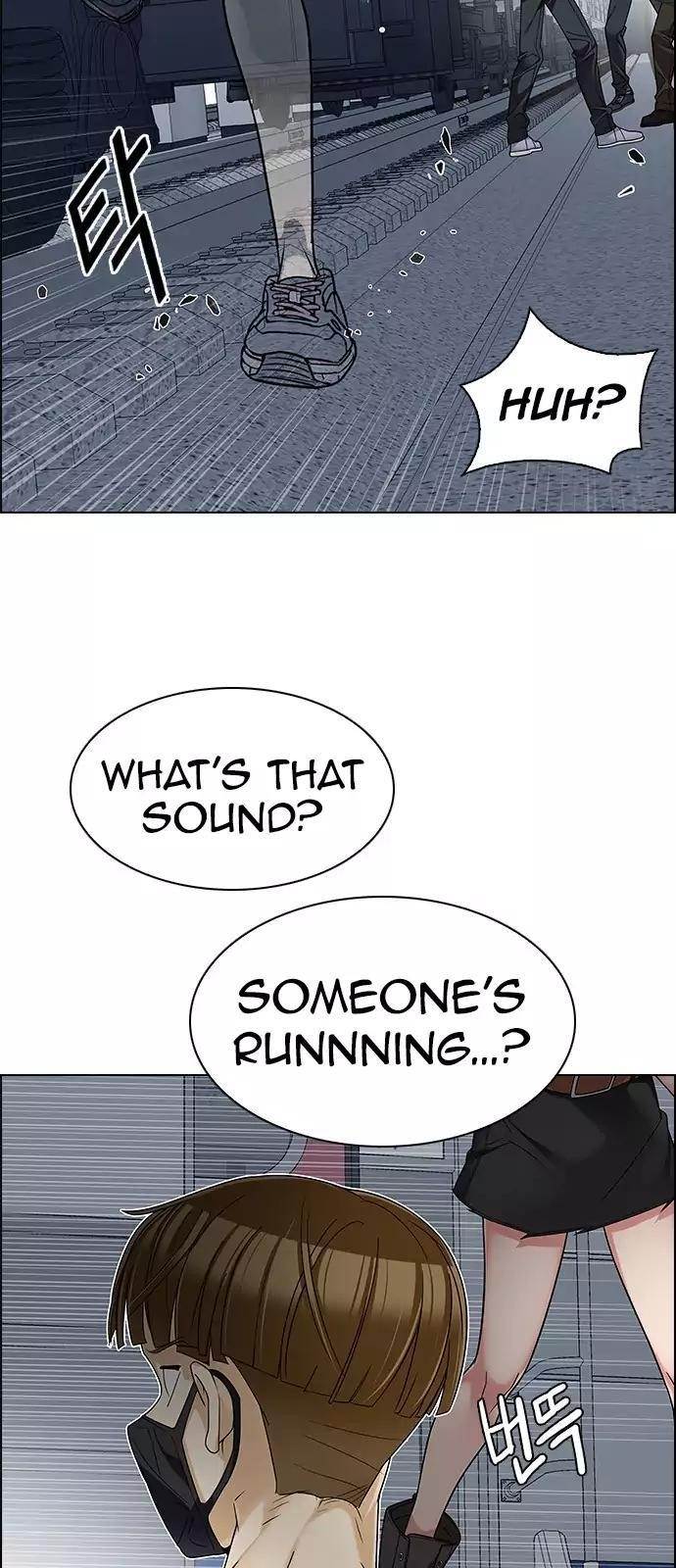 Dice: The Cube That Changes Everything Chapter 239 - Page 33