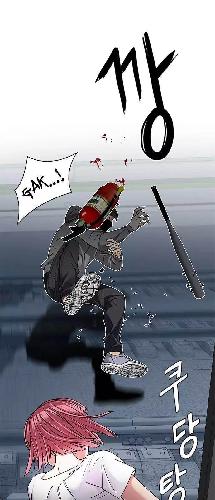 Dice: The Cube That Changes Everything Chapter 239 - Page 35