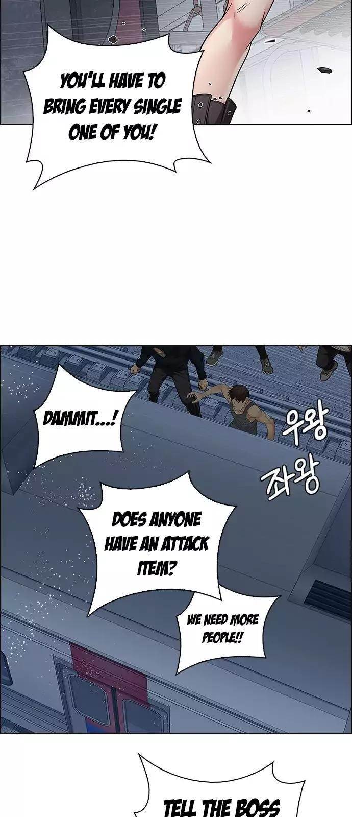 Dice: The Cube That Changes Everything Chapter 239 - Page 37