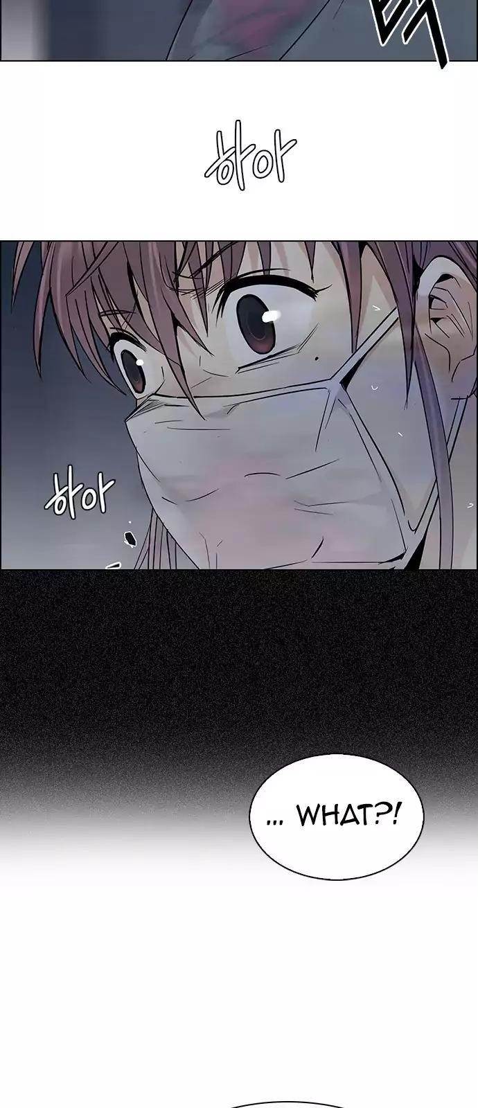 Dice: The Cube That Changes Everything Chapter 239 - Page 39