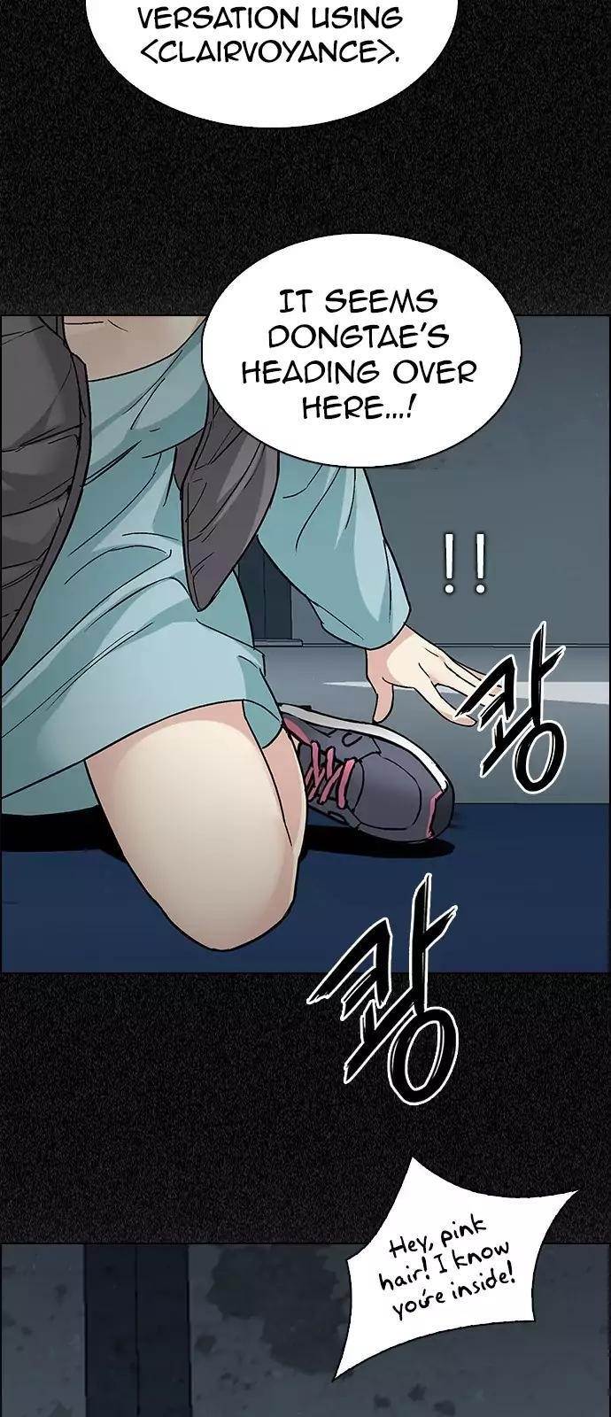 Dice: The Cube That Changes Everything Chapter 239 - Page 41