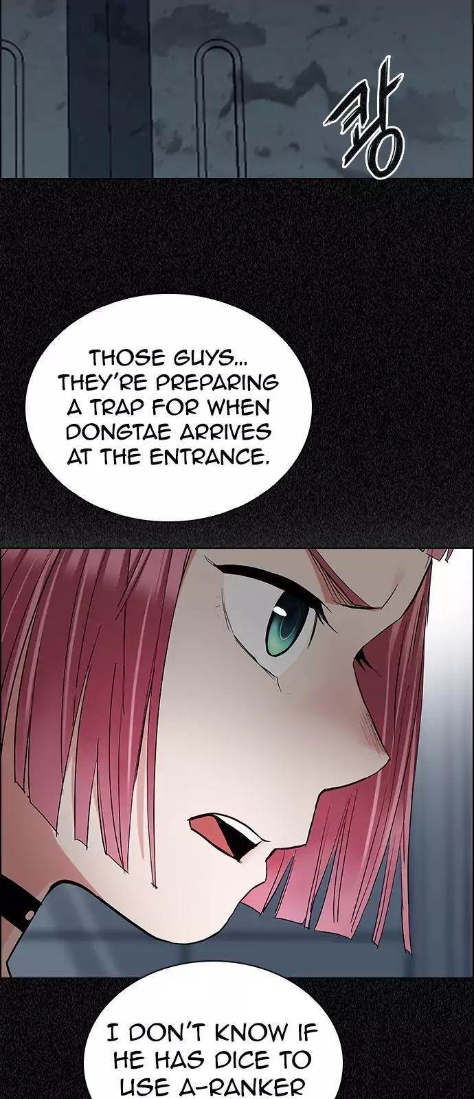 Dice: The Cube That Changes Everything Chapter 239 - Page 42