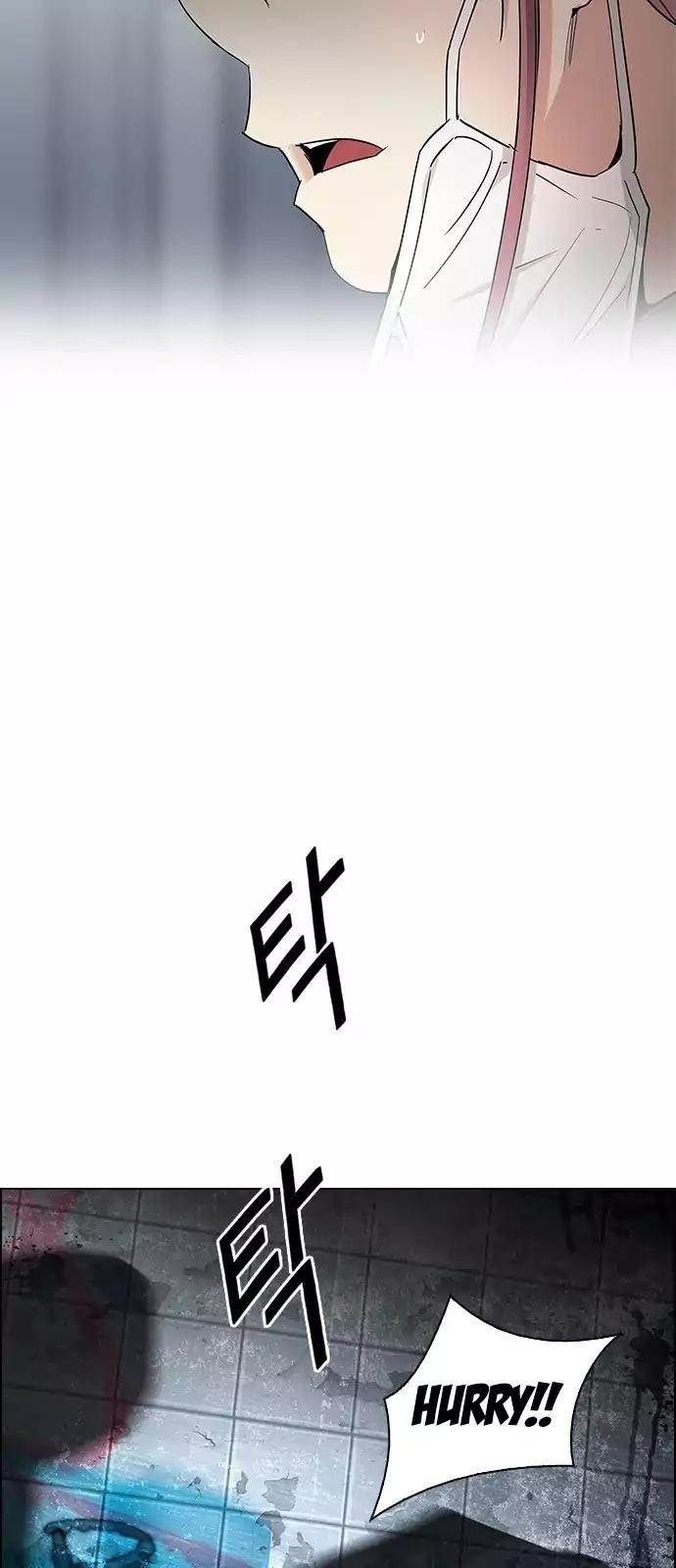 Dice: The Cube That Changes Everything Chapter 239 - Page 45