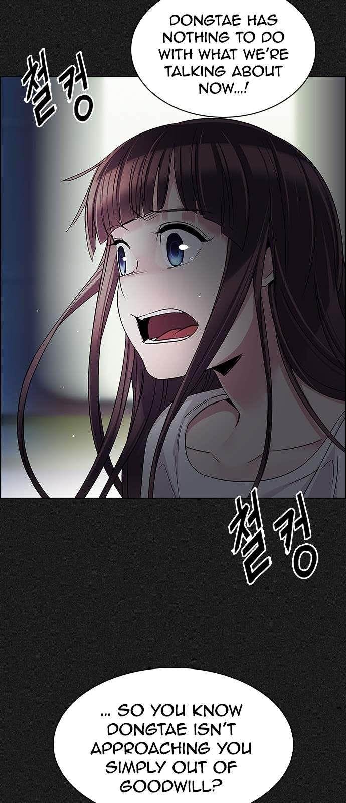 Dice: The Cube That Changes Everything Chapter 240 - Page 11