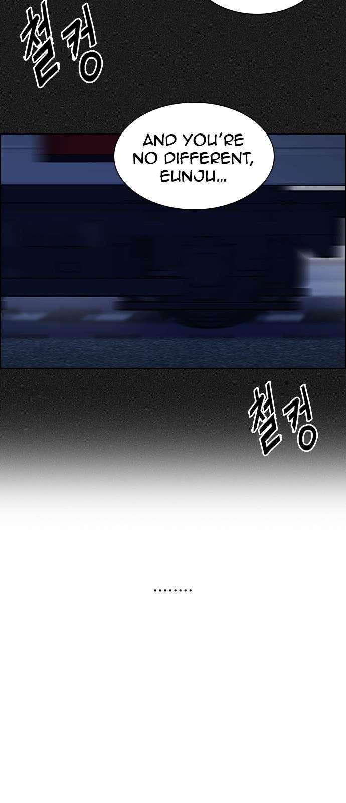 Dice: The Cube That Changes Everything Chapter 240 - Page 18