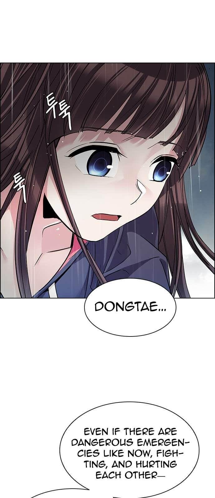 Dice: The Cube That Changes Everything Chapter 240 - Page 19