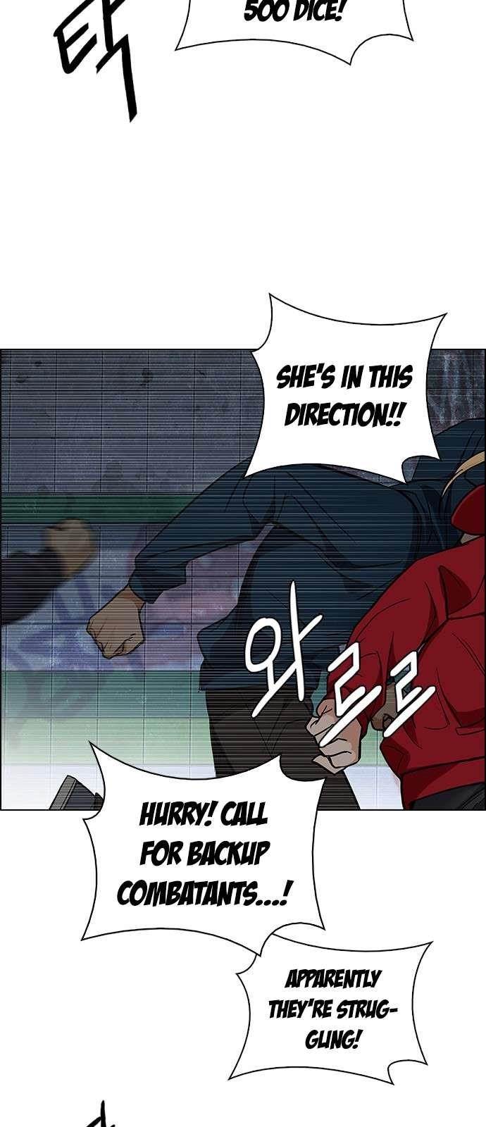 Dice: The Cube That Changes Everything Chapter 240 - Page 27