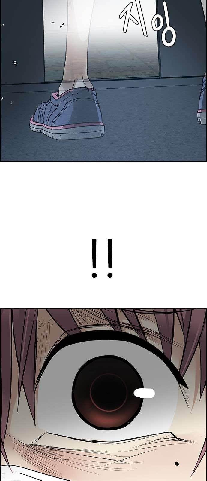 Dice: The Cube That Changes Everything Chapter 240 - Page 56