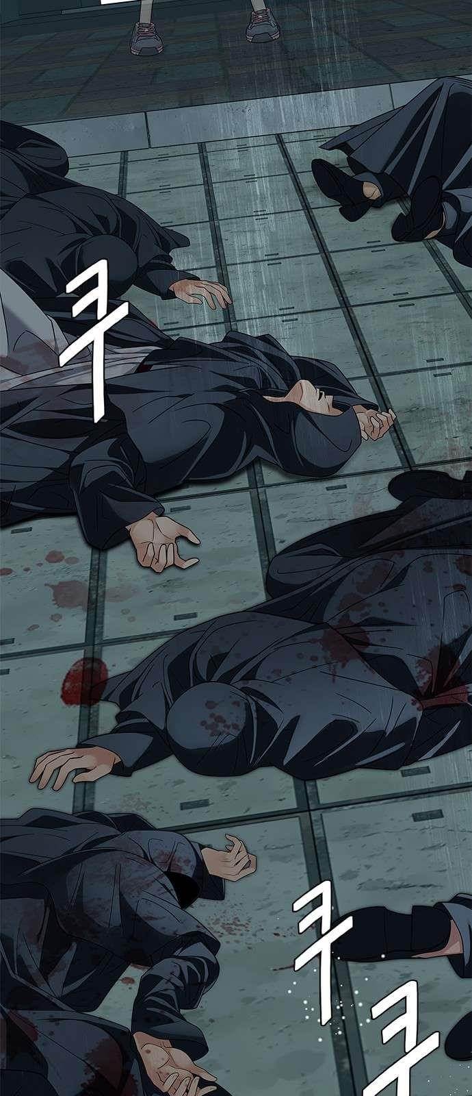 Dice: The Cube That Changes Everything Chapter 240 - Page 60