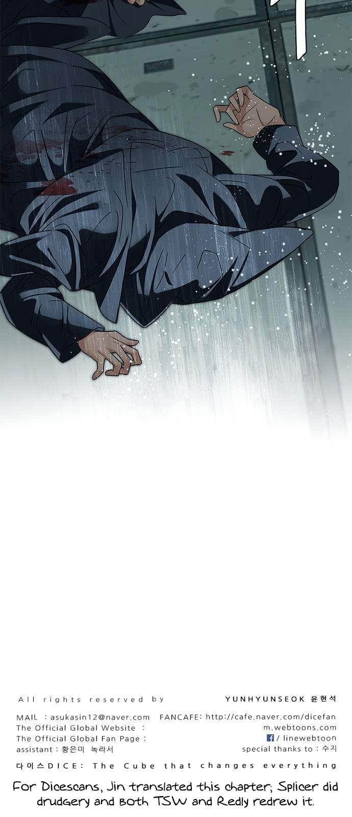 Dice: The Cube That Changes Everything Chapter 240 - Page 61