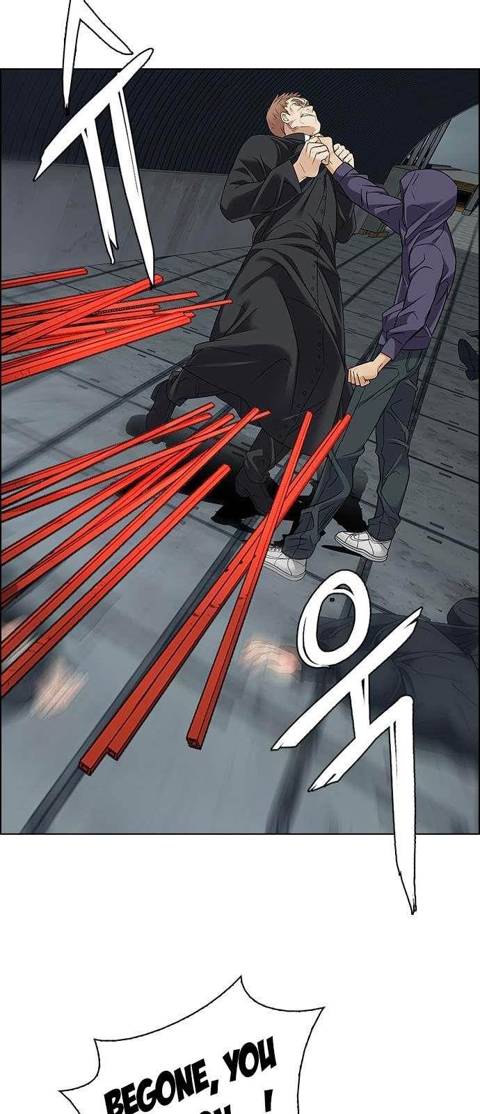 Dice: The Cube That Changes Everything Chapter 241 - Page 17