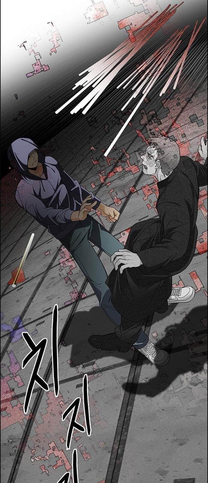 Dice: The Cube That Changes Everything Chapter 241 - Page 20