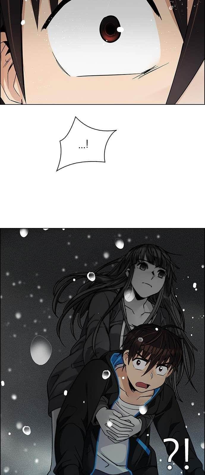 Dice: The Cube That Changes Everything Chapter 241 - Page 23