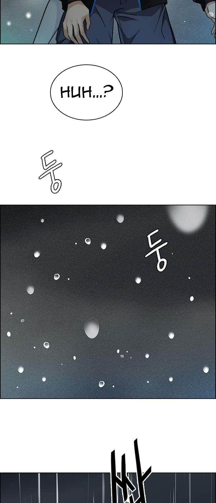 Dice: The Cube That Changes Everything Chapter 241 - Page 24