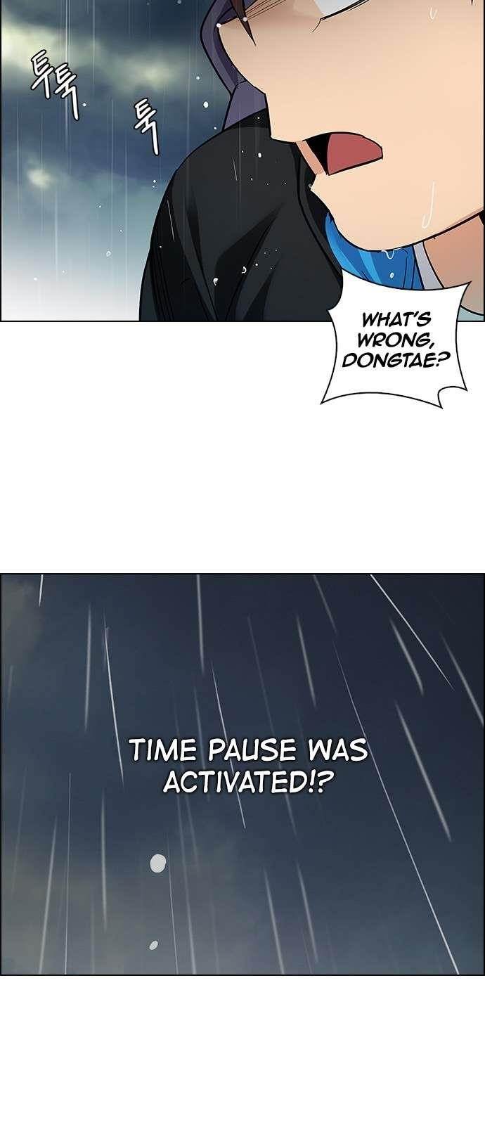 Dice: The Cube That Changes Everything Chapter 241 - Page 26