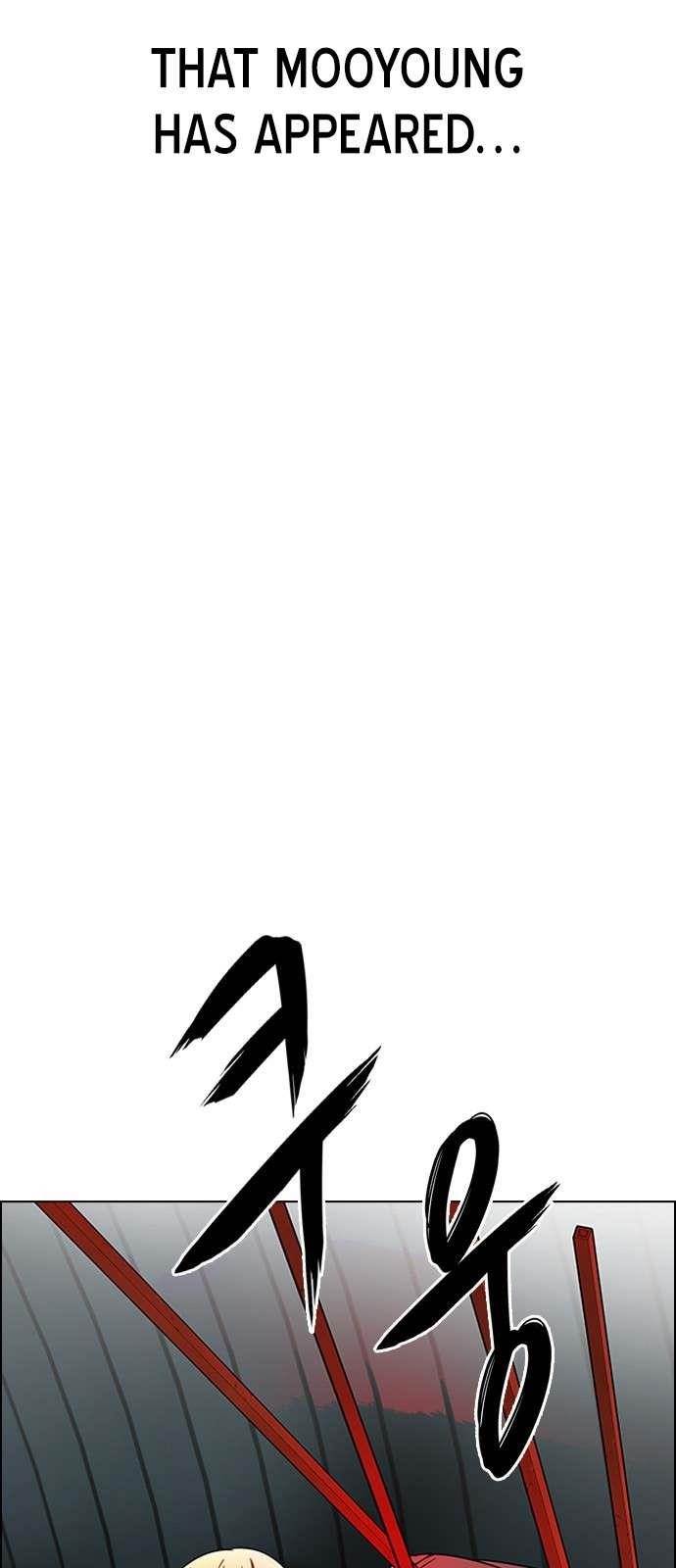 Dice: The Cube That Changes Everything Chapter 241 - Page 29