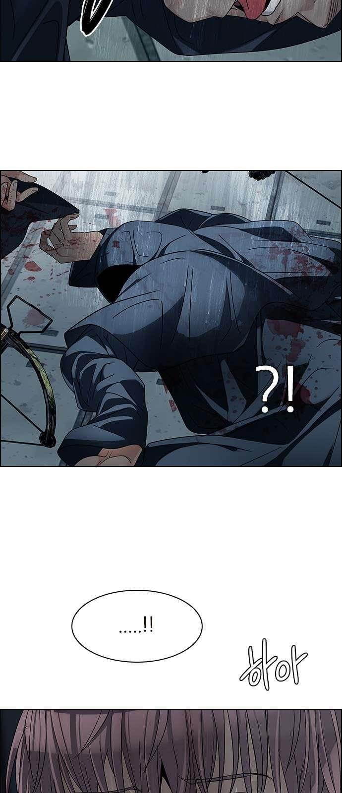 Dice: The Cube That Changes Everything Chapter 241 - Page 4