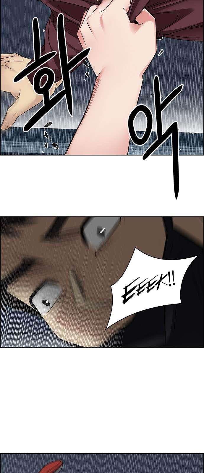 Dice: The Cube That Changes Everything Chapter 241 - Page 43