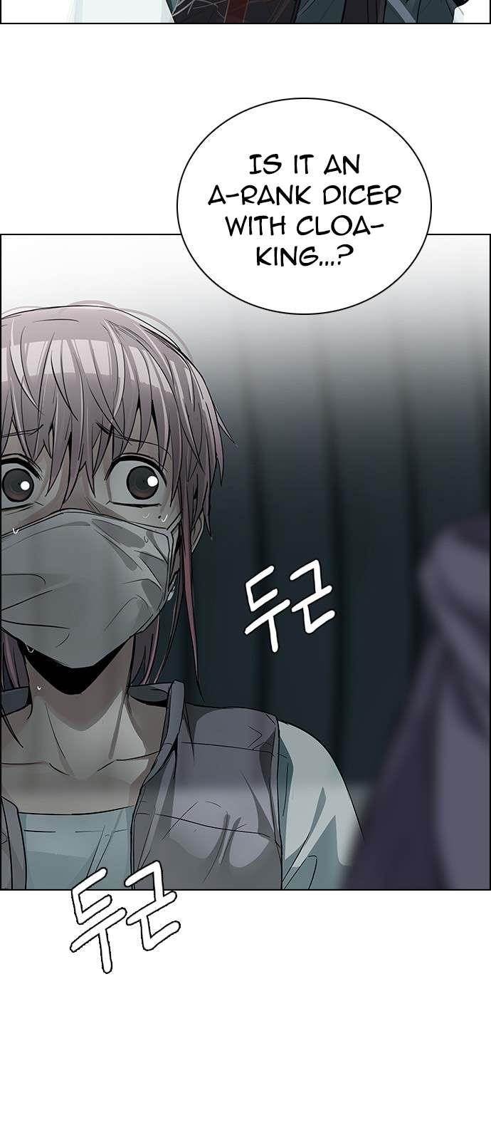 Dice: The Cube That Changes Everything Chapter 241 - Page 50