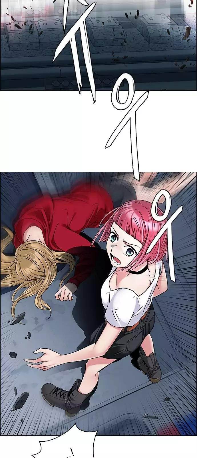 Dice: The Cube That Changes Everything Chapter 242 - Page 20