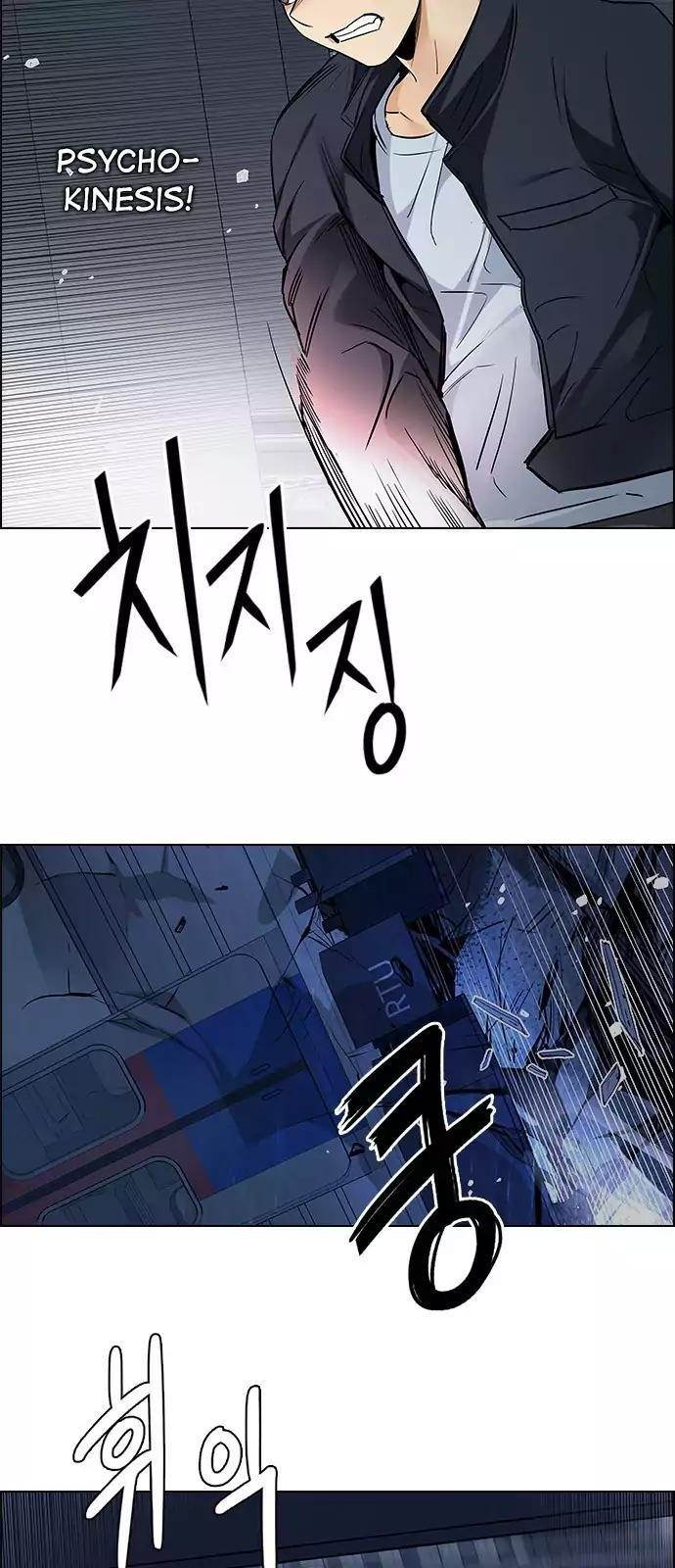 Dice: The Cube That Changes Everything Chapter 242 - Page 28