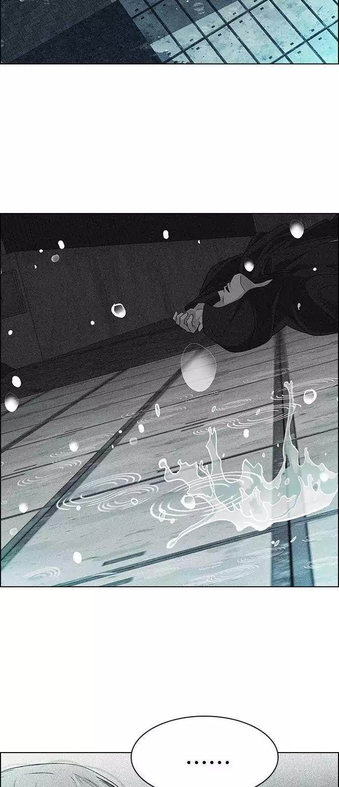 Dice: The Cube That Changes Everything Chapter 242 - Page 35