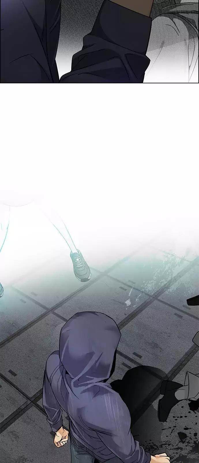 Dice: The Cube That Changes Everything Chapter 242 - Page 37