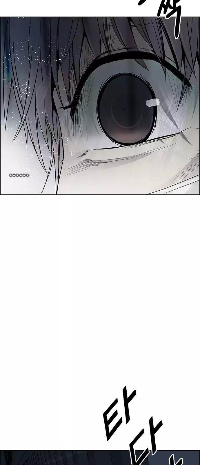 Dice: The Cube That Changes Everything Chapter 242 - Page 4