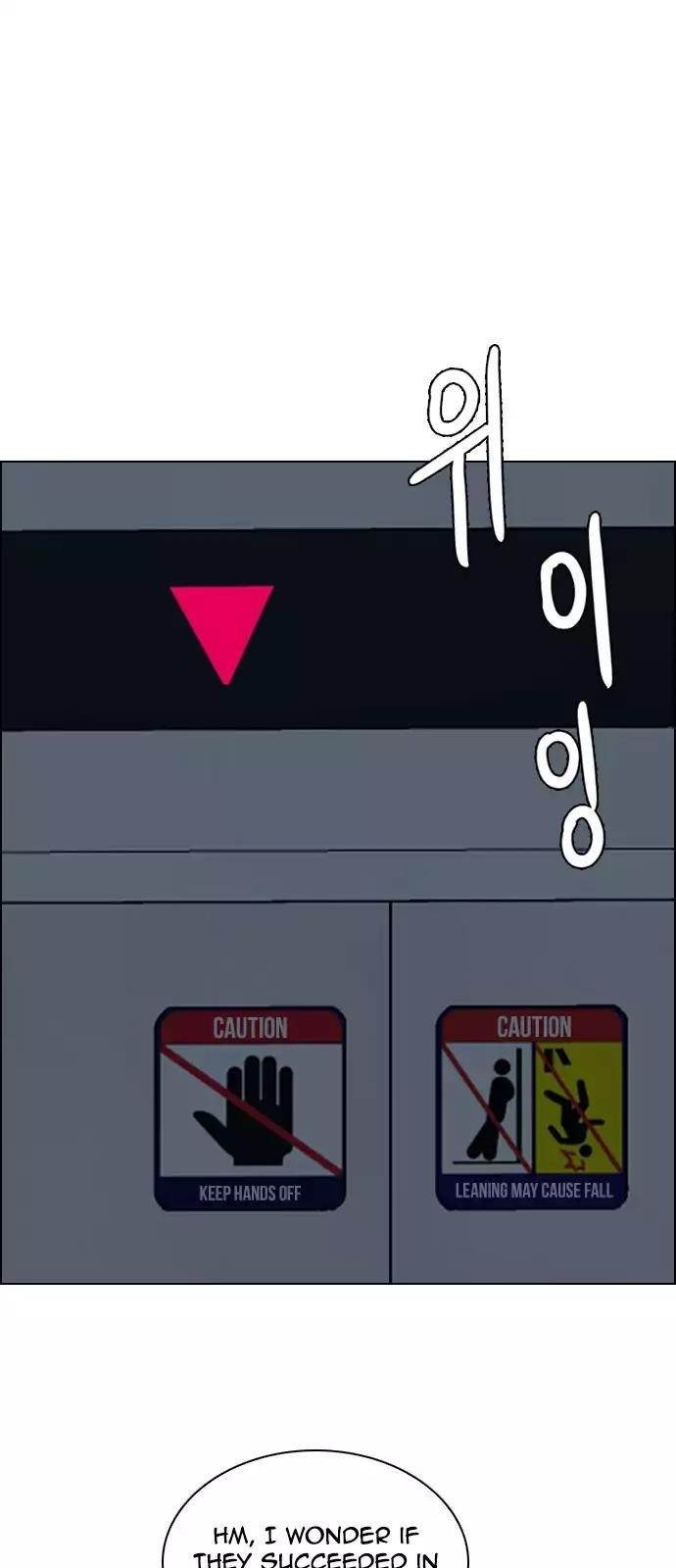 Dice: The Cube That Changes Everything Chapter 242 - Page 48