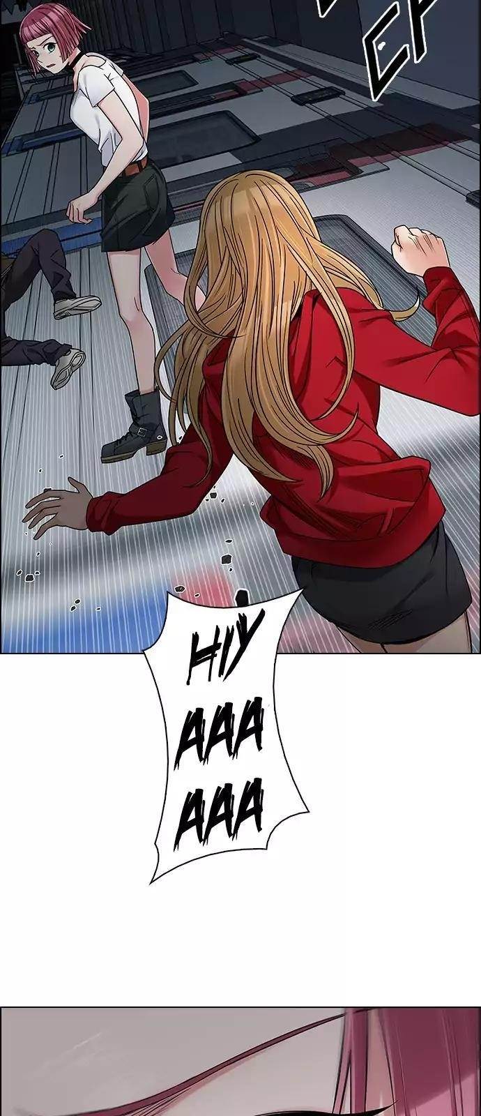 Dice: The Cube That Changes Everything Chapter 242 - Page 5