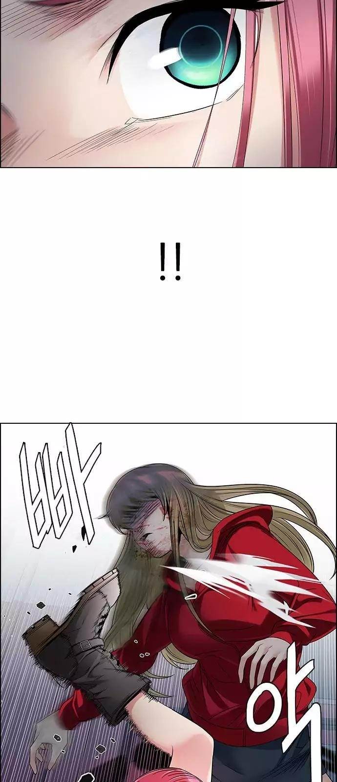 Dice: The Cube That Changes Everything Chapter 242 - Page 6