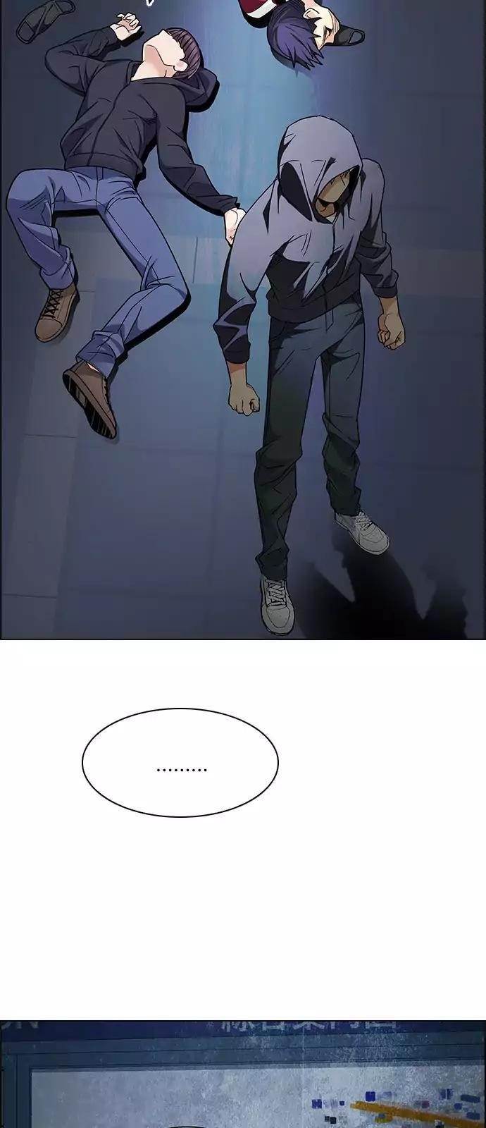 Dice: The Cube That Changes Everything Chapter 243 - Page 14