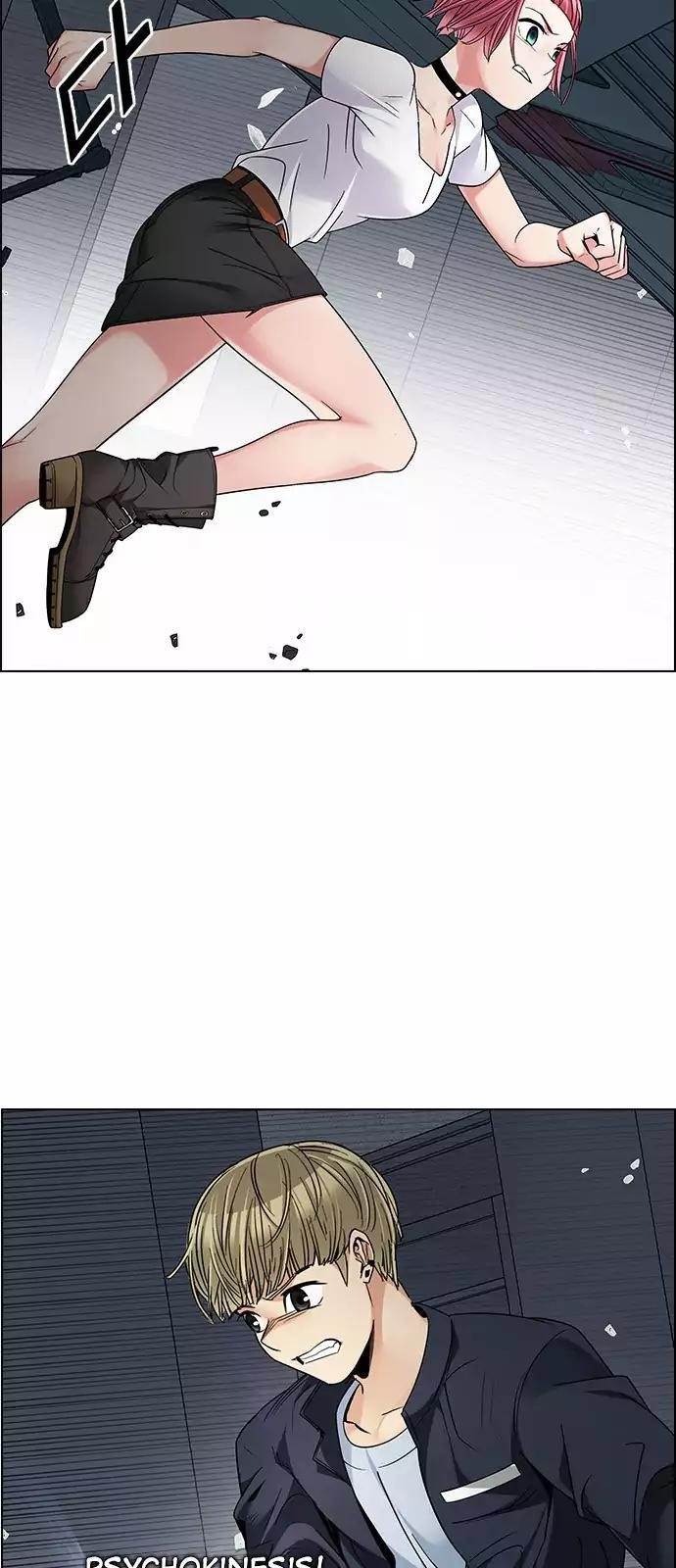 Dice: The Cube That Changes Everything Chapter 243 - Page 21