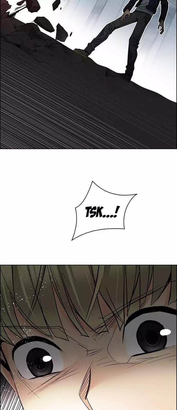 Dice: The Cube That Changes Everything Chapter 243 - Page 24