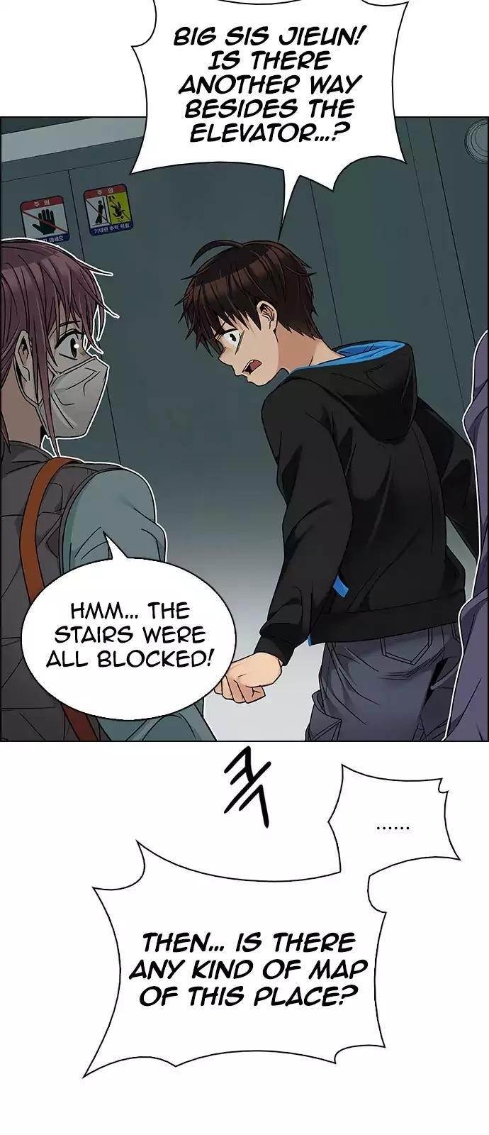 Dice: The Cube That Changes Everything Chapter 243 - Page 3