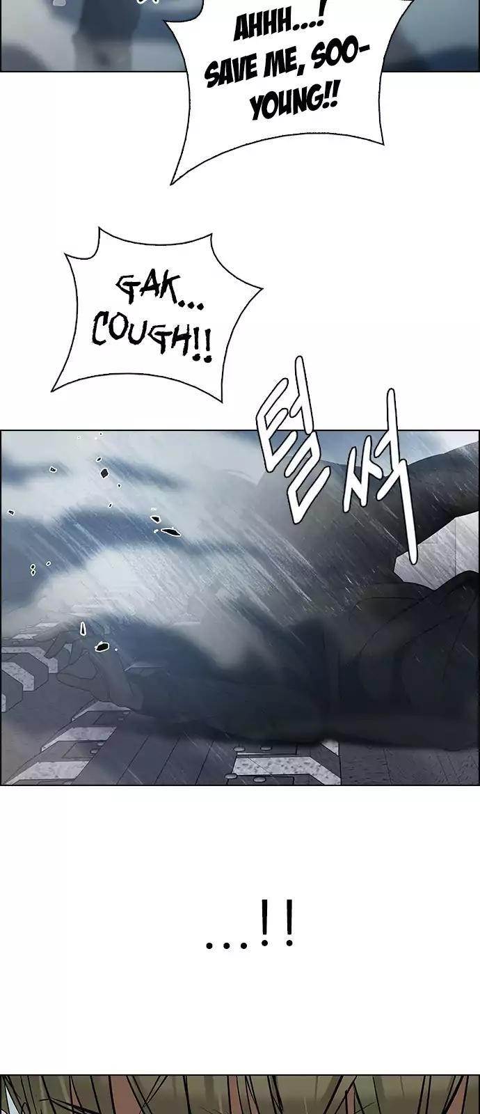 Dice: The Cube That Changes Everything Chapter 243 - Page 42