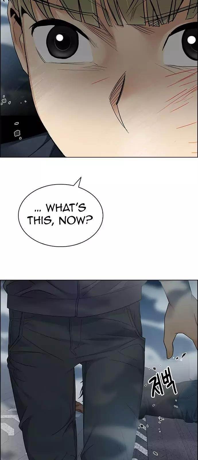 Dice: The Cube That Changes Everything Chapter 243 - Page 43