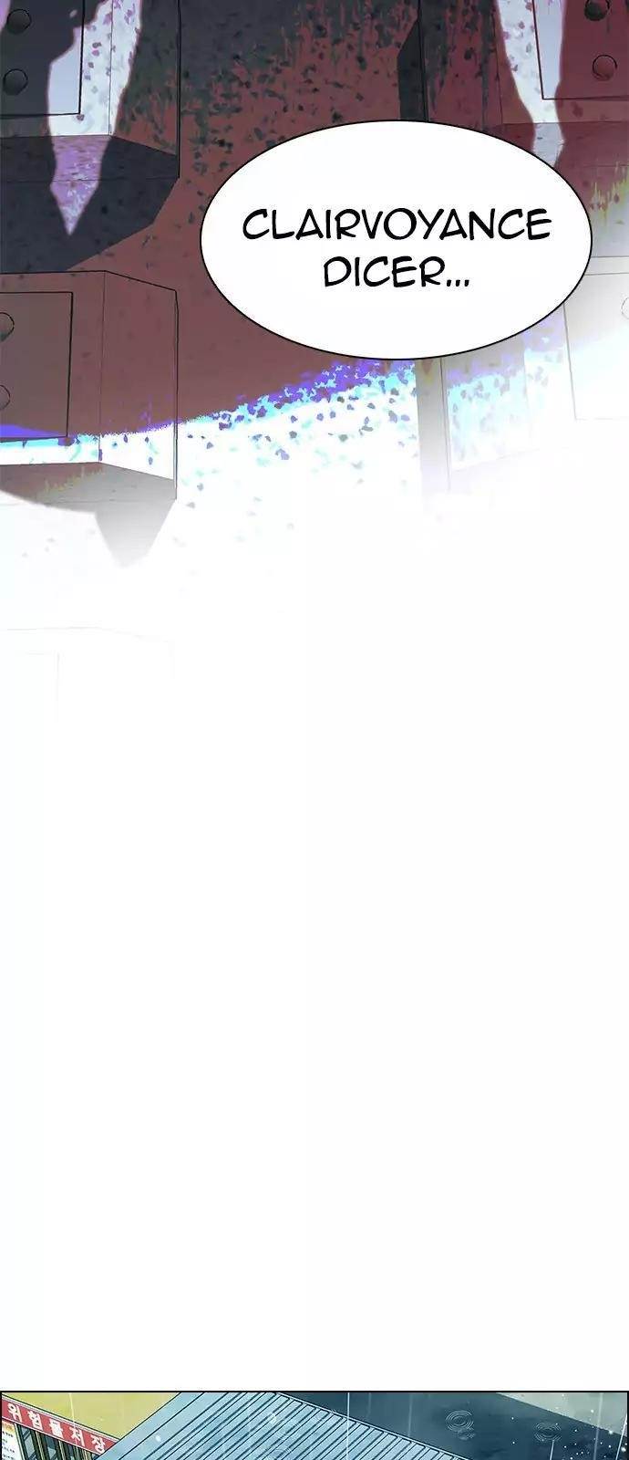 Dice: The Cube That Changes Everything Chapter 243 - Page 47