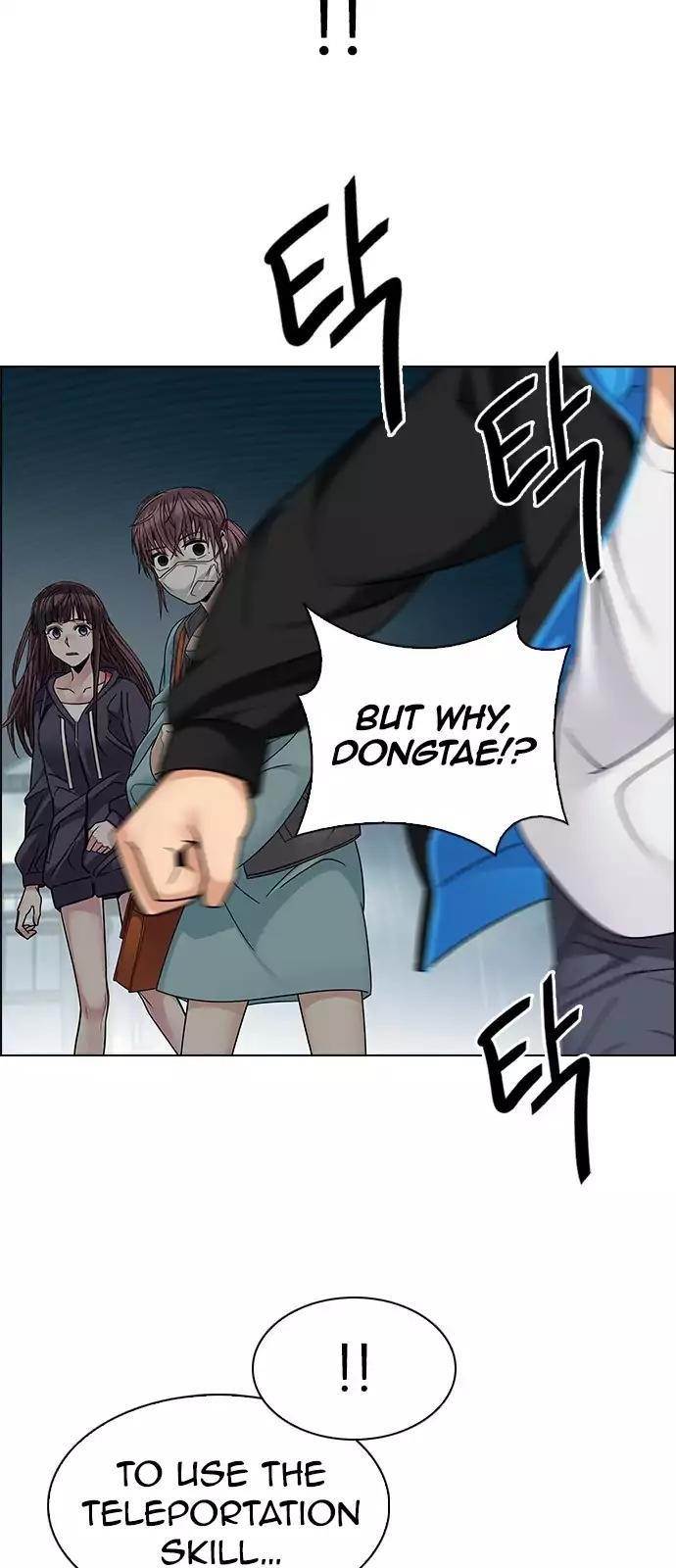 Dice: The Cube That Changes Everything Chapter 243 - Page 5