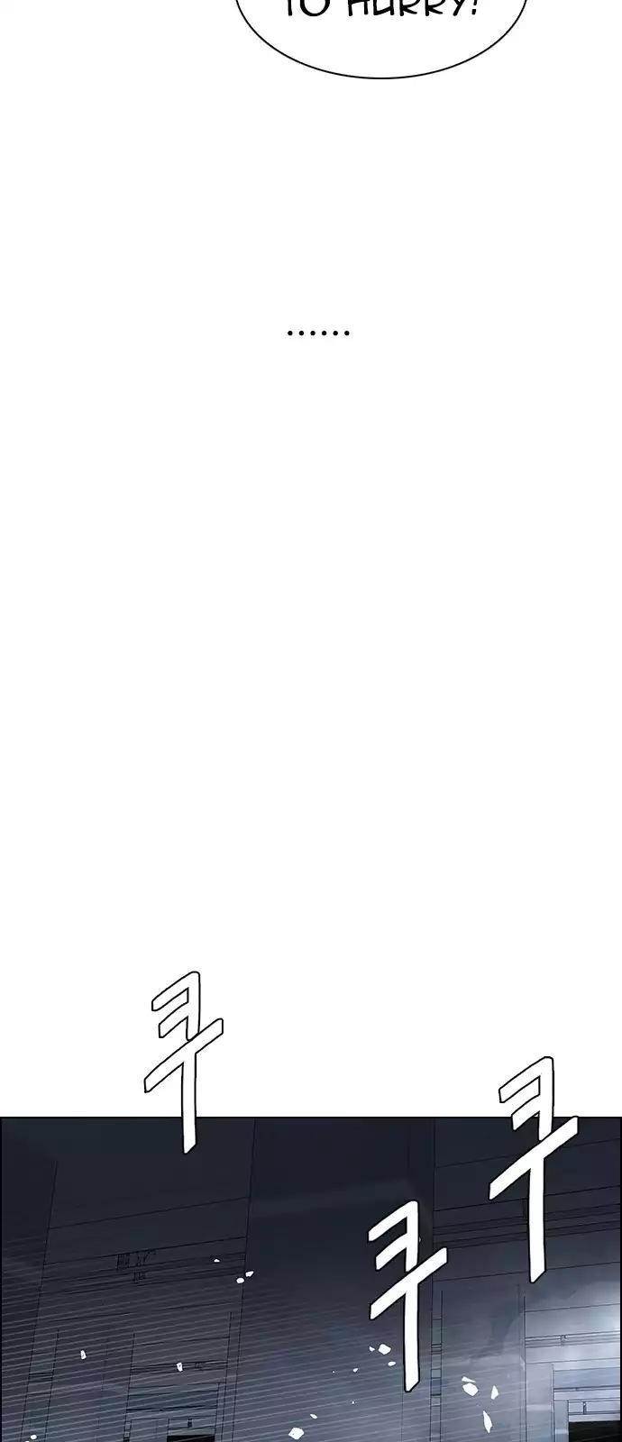 Dice: The Cube That Changes Everything Chapter 243 - Page 53