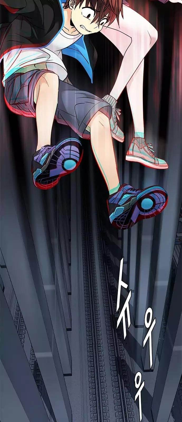 Dice: The Cube That Changes Everything Chapter 243 - Page 57