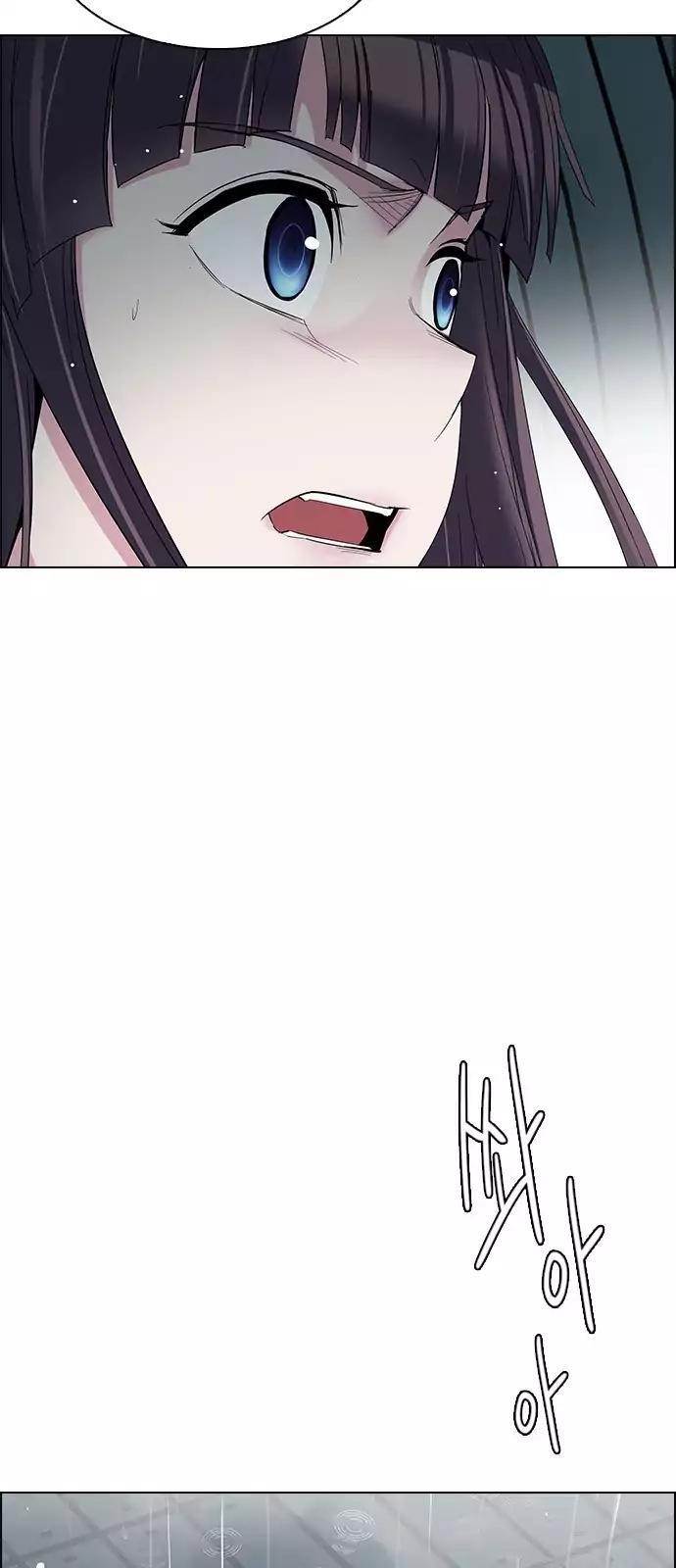 Dice: The Cube That Changes Everything Chapter 243 - Page 6