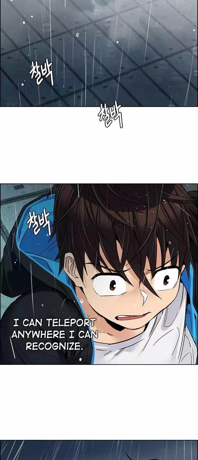 Dice: The Cube That Changes Everything Chapter 243 - Page 7