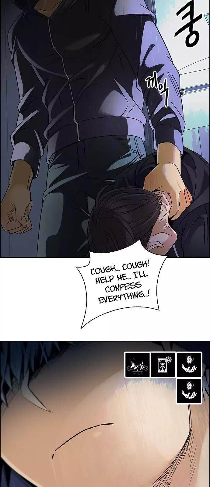 Dice: The Cube That Changes Everything Chapter 243 - Page 9